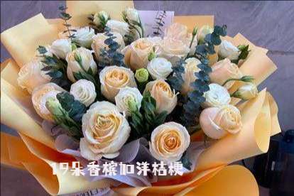拉萨花店